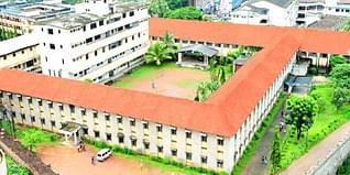 Canara College, Mangalore, Admission 2024: Courses, Registration, Selection Criteria